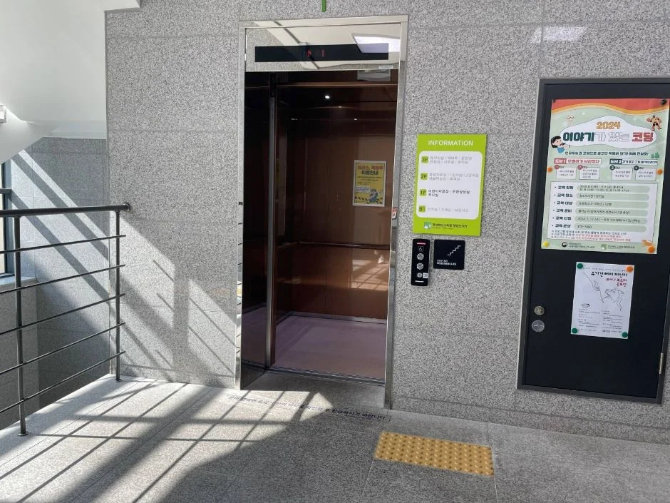 도서관에 이런 곳이?"... 경북 청도군 힐링 명소, 3층 규모의 복합문화공간