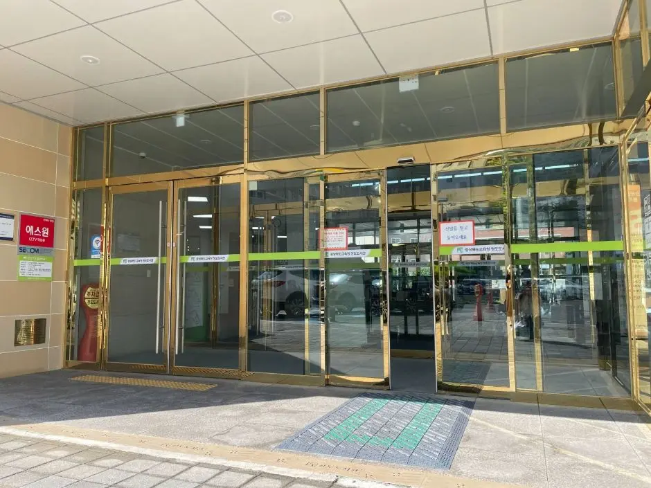 청도도서관_출입구