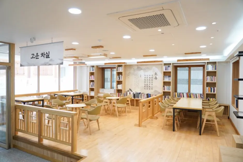 의성 최치원문학관 3