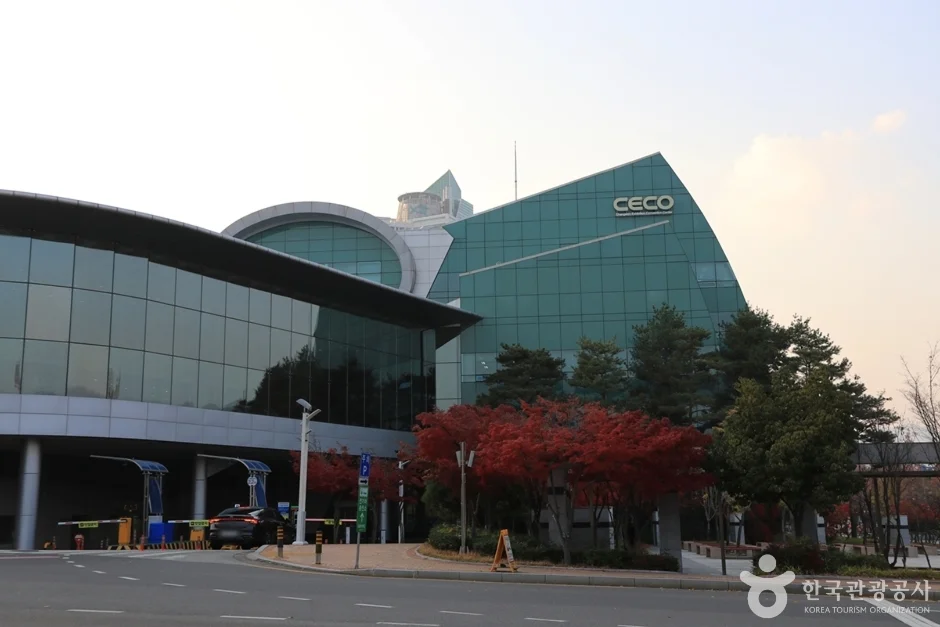 창원컨벤션센터, 경상남도 창원시 위치 및 방문 정보