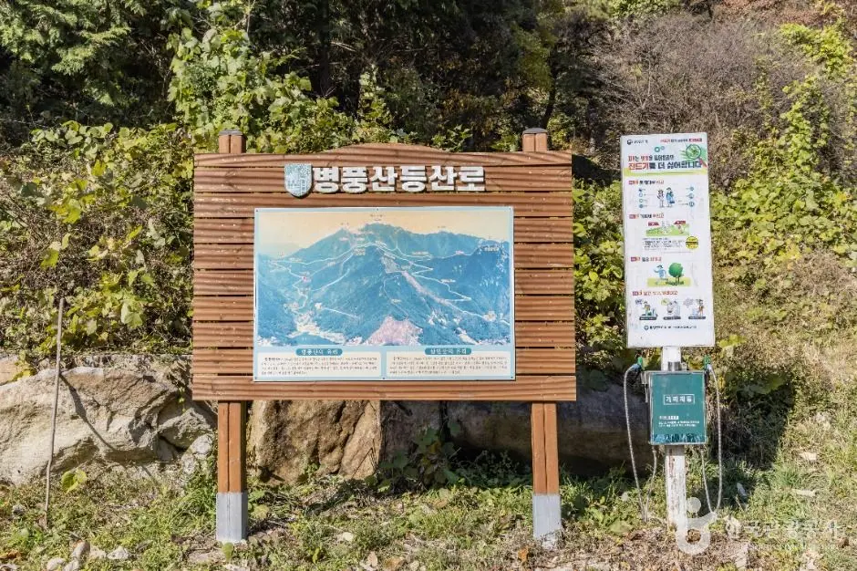 담양_병풍산(담양) (1)
