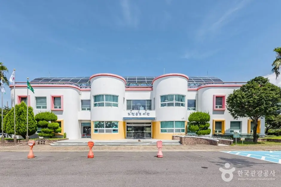 제주_조천읍도서관 (4)