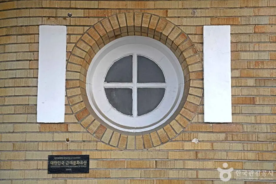 중구_인천중구청(구 인천부 청사) (2)
