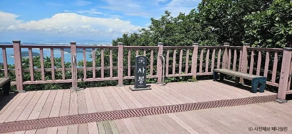 인천_국사봉(인천) (1)