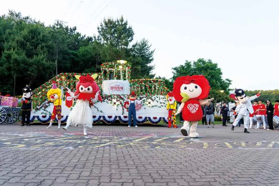 울산대공원 장미축제 현장