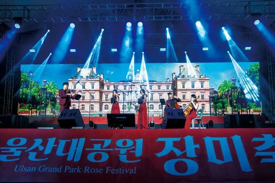 울산대공원 장미축제 현장