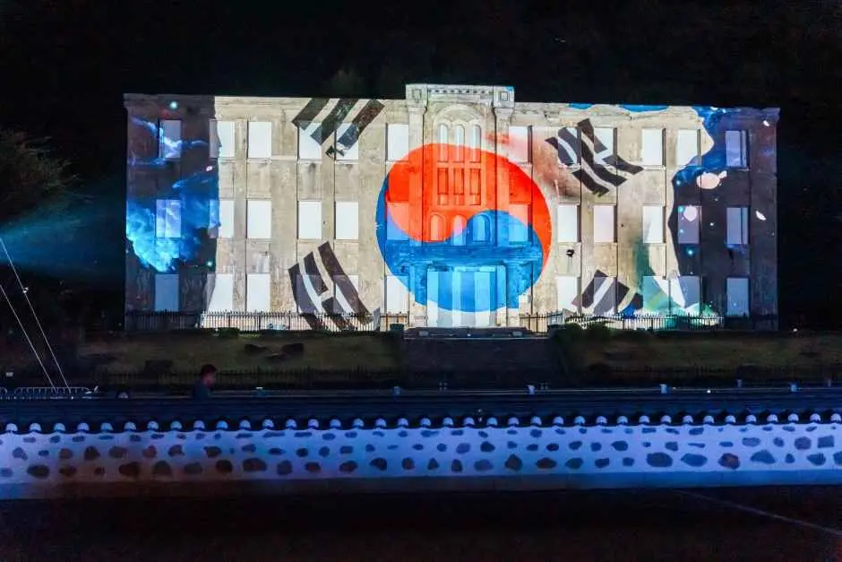 국가유산 미디어아트 현장