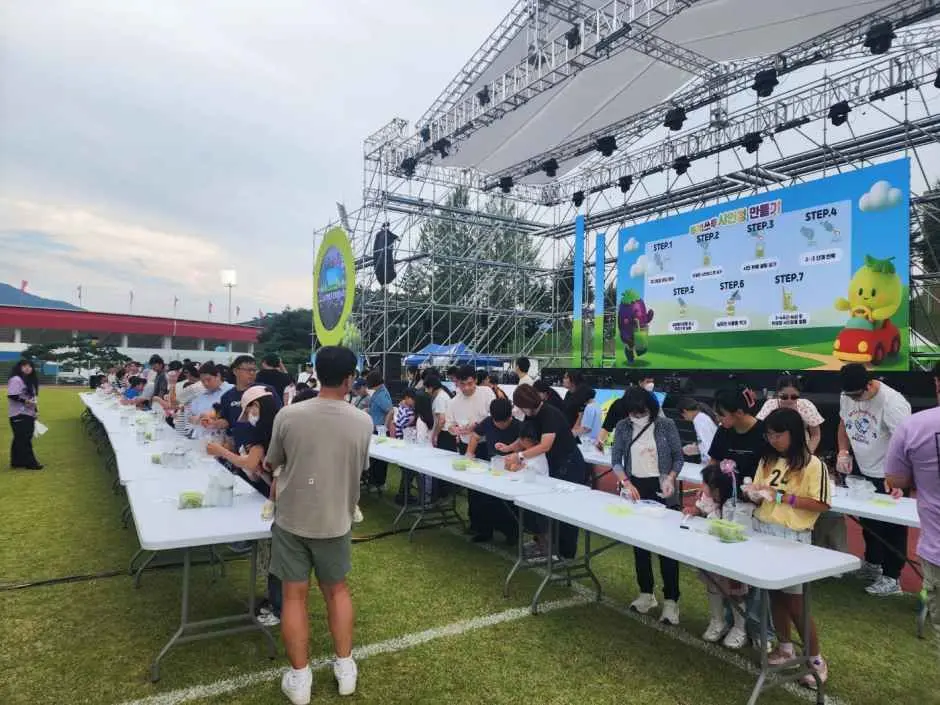 김천포도축제 현장