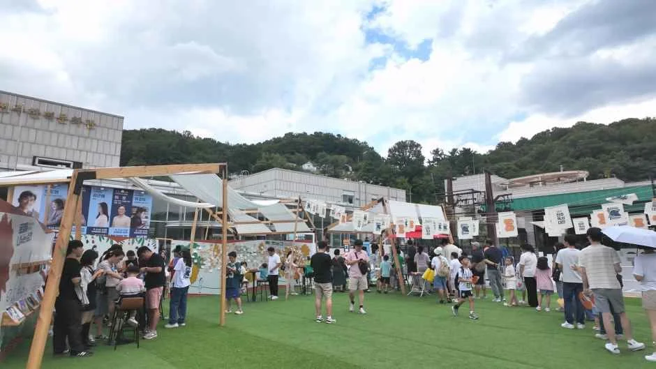 전주독서대전, 2026년 가을 전주한벽문화관에서 3일간 개최