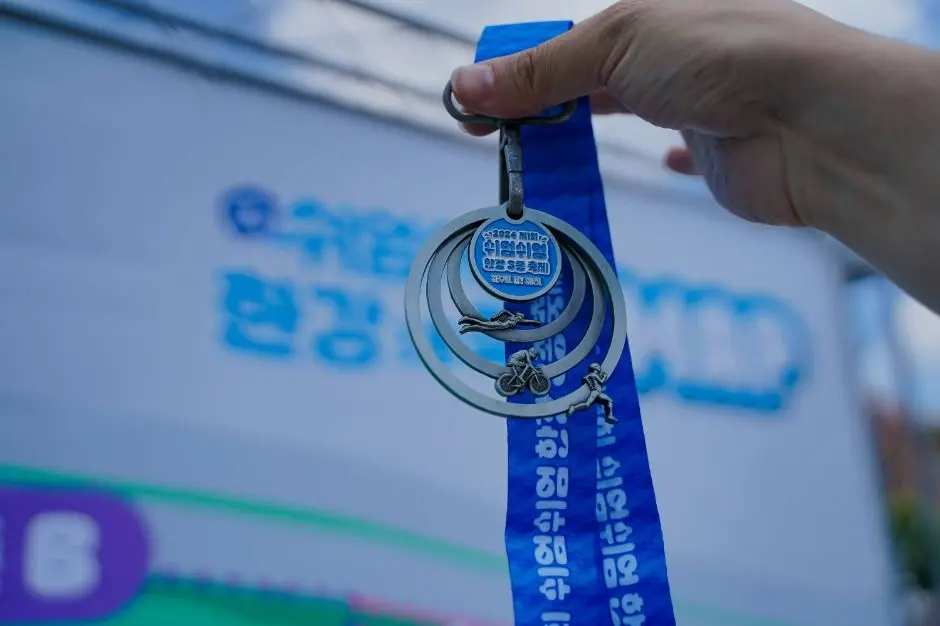 제3회 쉬엄쉬엄 한강 3종 축제 현장