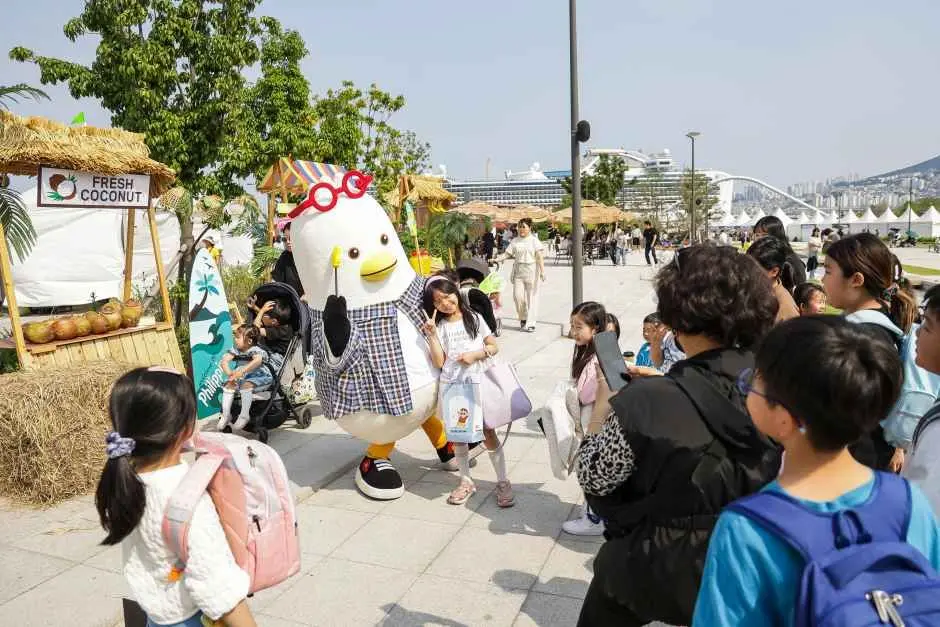 부산항축제 현장