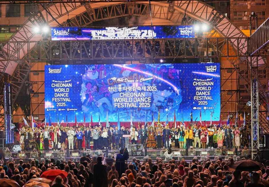 천안흥타령춤축제 2026년 일정, 장소, 무료 관람 정보