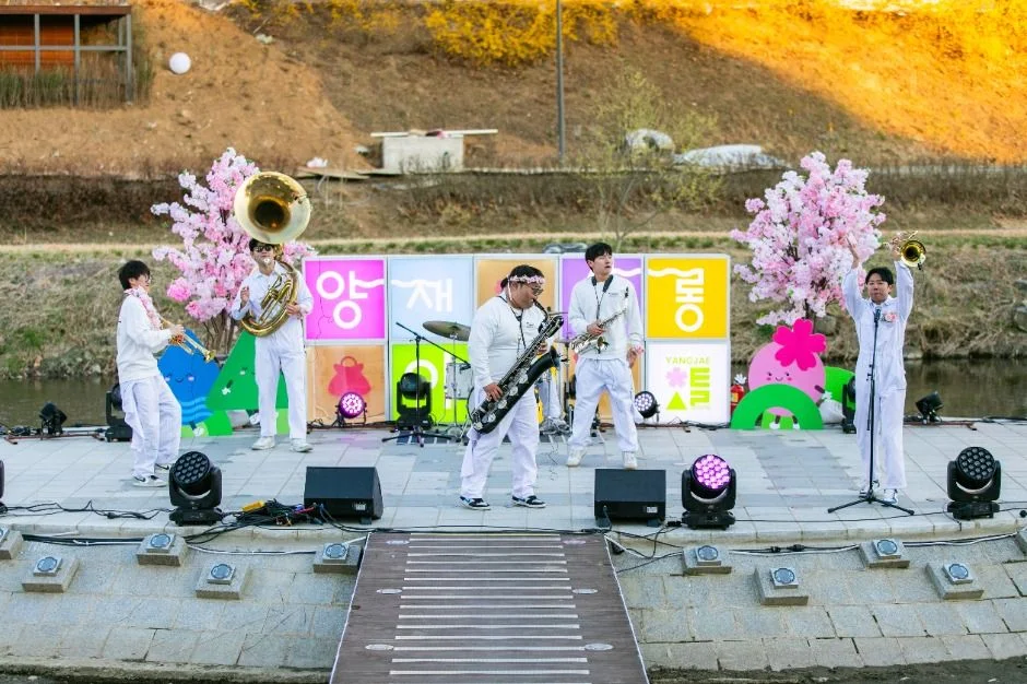 양재아트살롱 현장