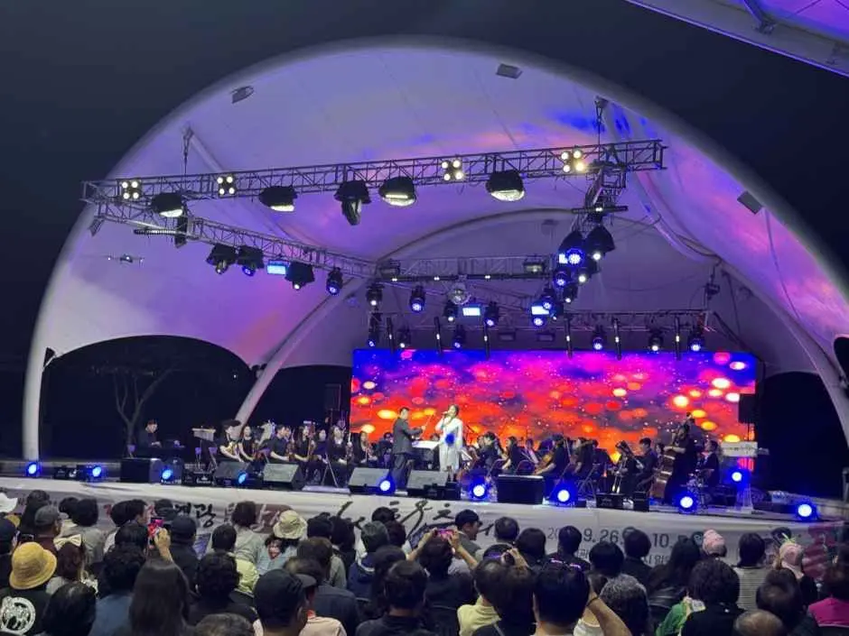 영광불갑산상사화축제 현장