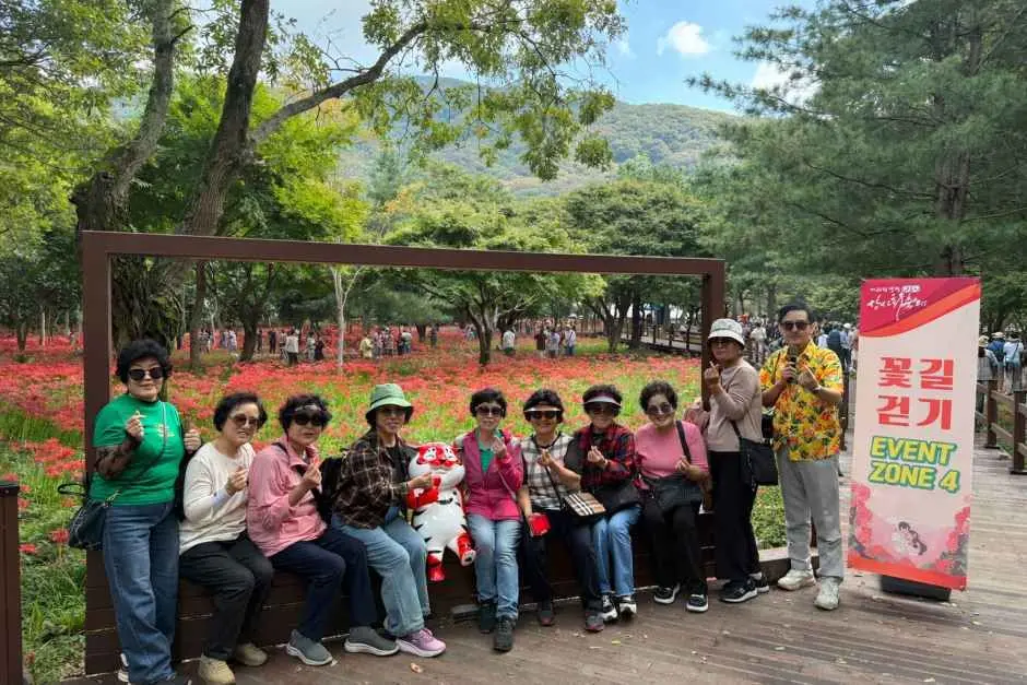 영광불갑산상사화축제 현장