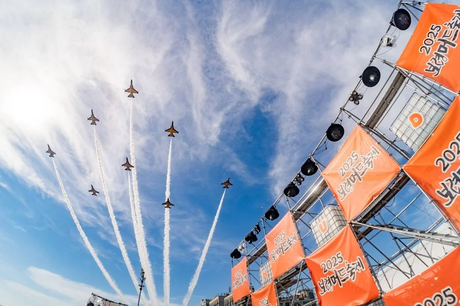 보령머드축제 2026, 기간·장소·체험존 정보 총정리