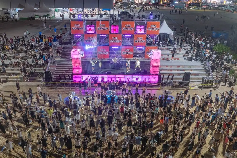 보령머드축제 현장