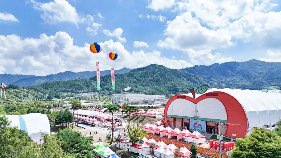 장수한우랑사과랑축제 현장