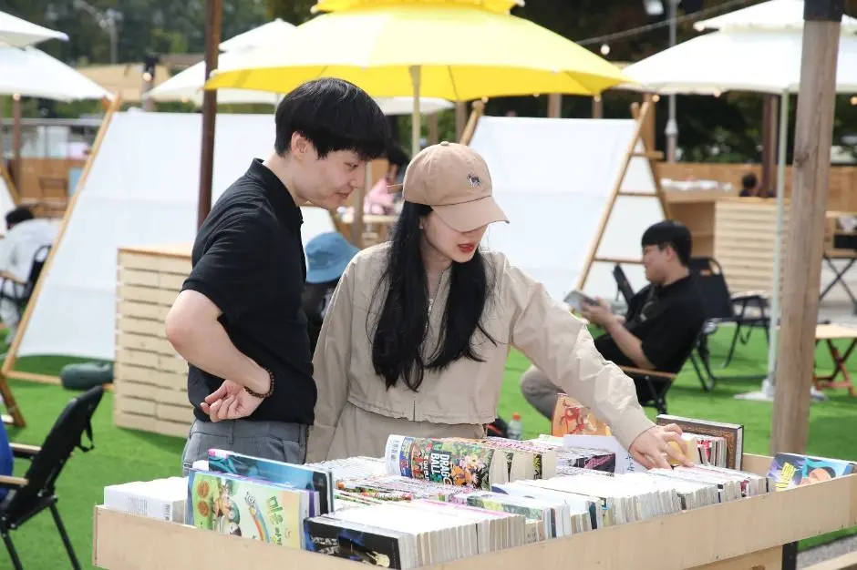 부천국제만화축제 현장