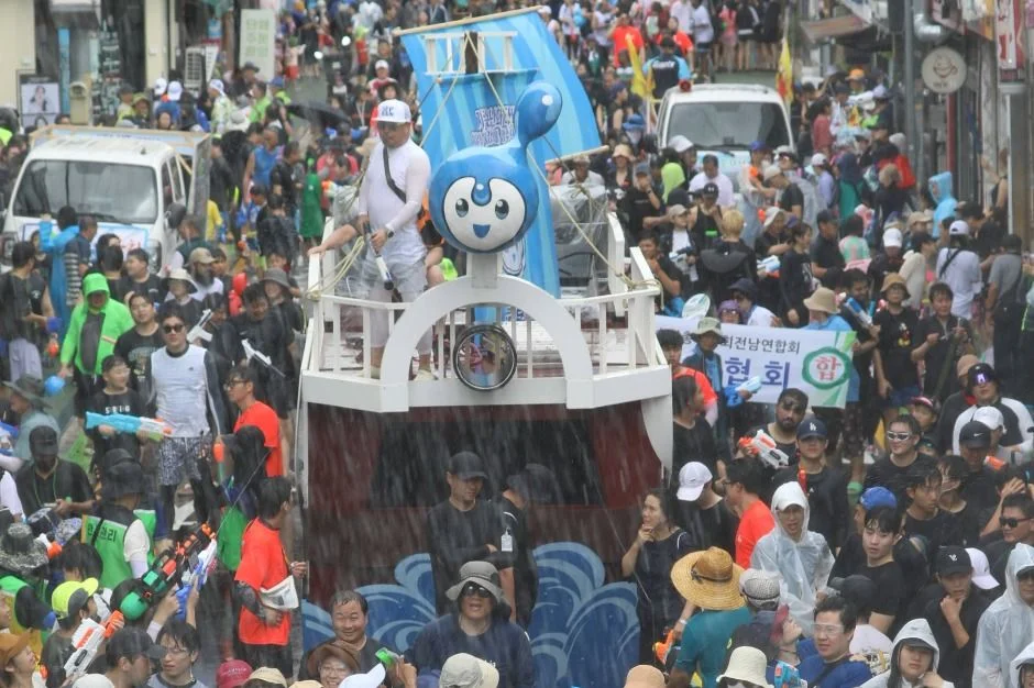 정남진 장흥 물축제, 기간·장소·주요 프로그램 정보