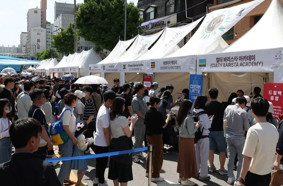 경춘선 공릉숲길 커피축제 현장