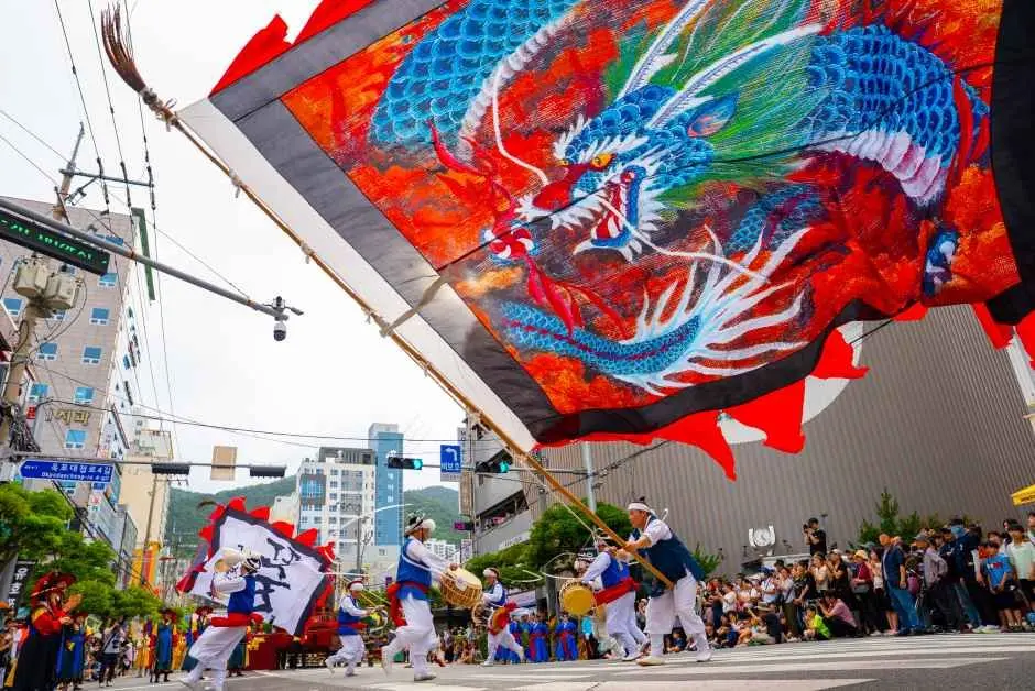 거제 옥포대첩 축제 현장
