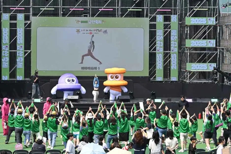 대구앞산축제 현장