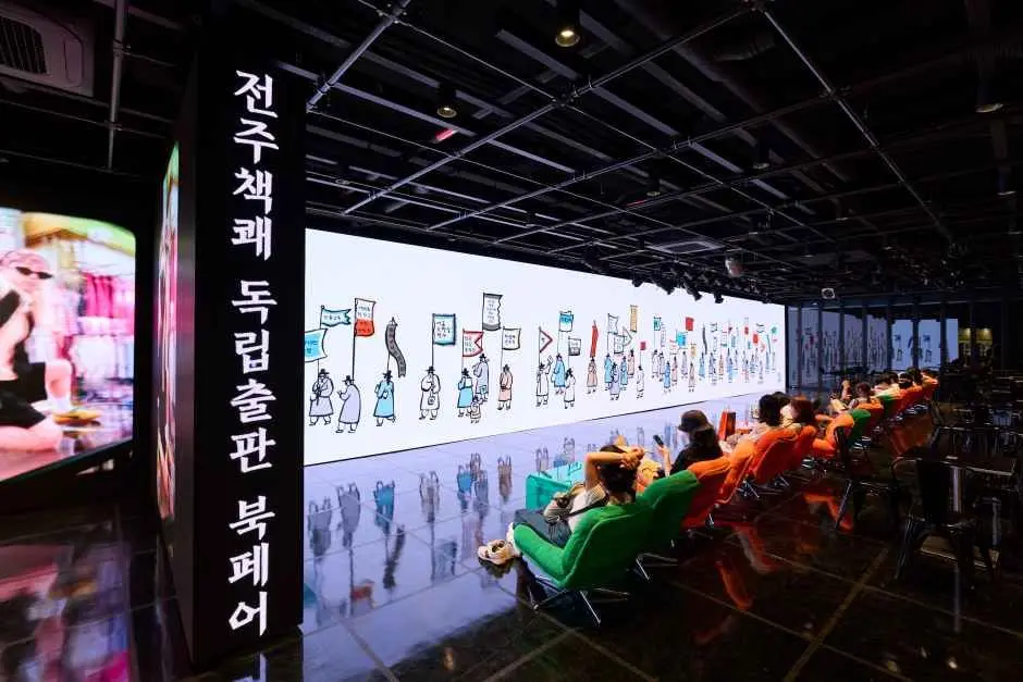 독립출판 북페어 전주책쾌 현장