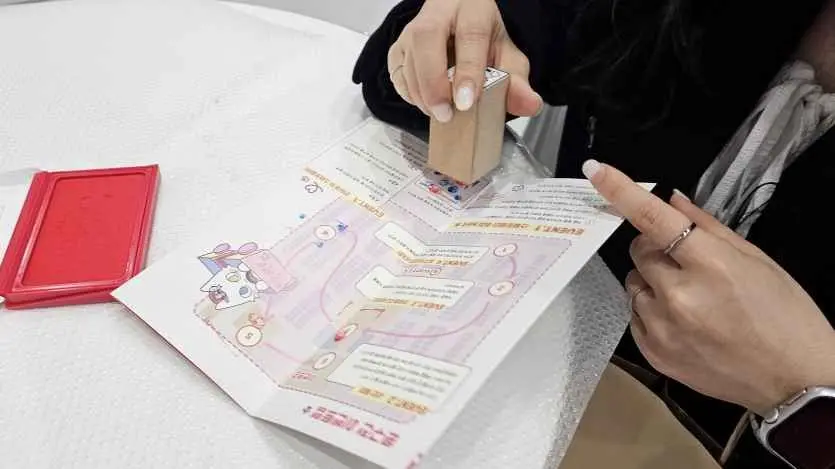 문구전 2026 여름 현장