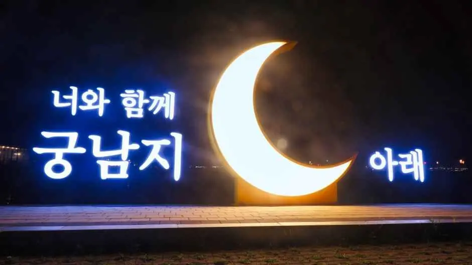 부여서동연꽃축제 현장