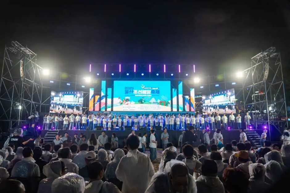 울산조선해양축제 현장