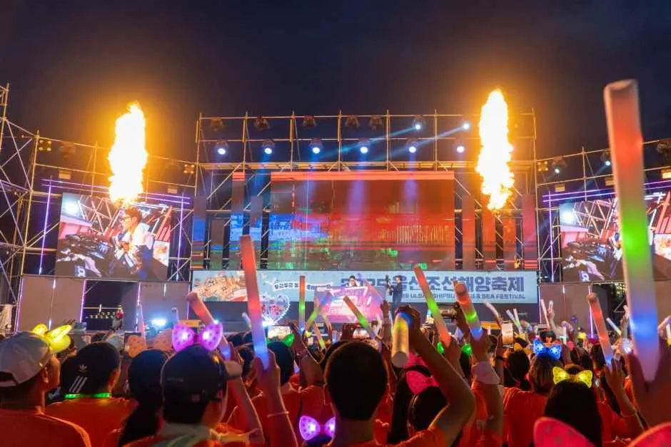 울산조선해양축제 현장