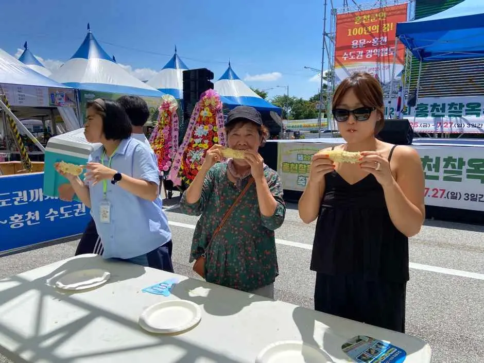 홍천 찰옥수수 축제 현장