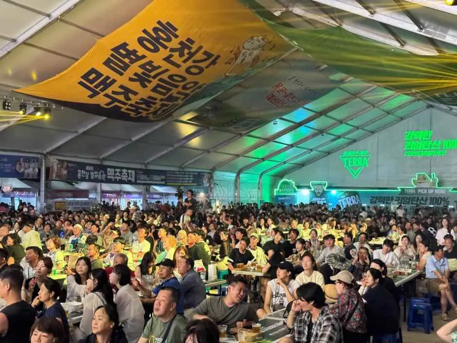 홍천강 별빛음악 맥주축제 현장