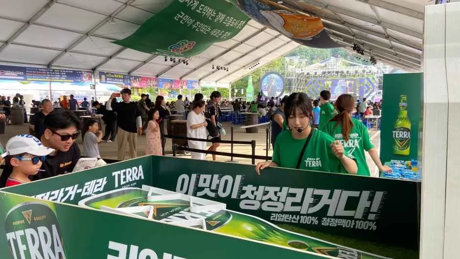 홍천강 별빛음악 맥주축제 현장