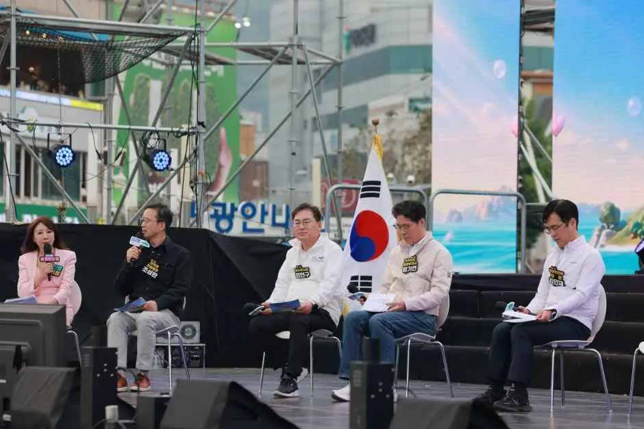 2026 섬 방문의 해 현장
