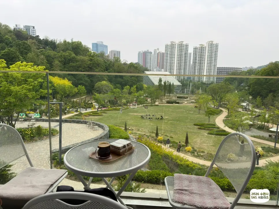수원 영흥수목원