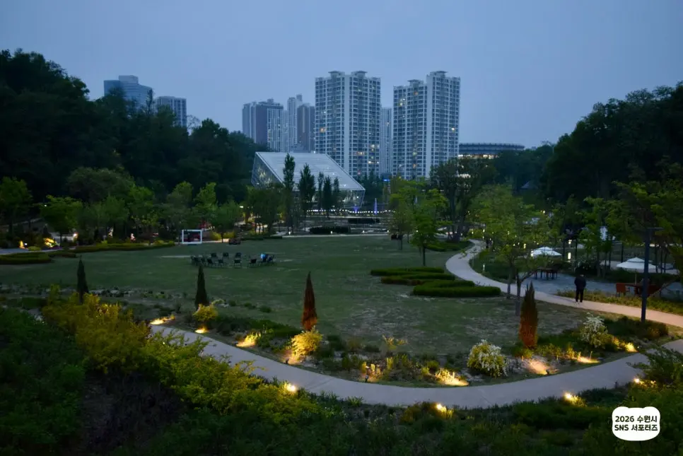 수원 영흥수목원