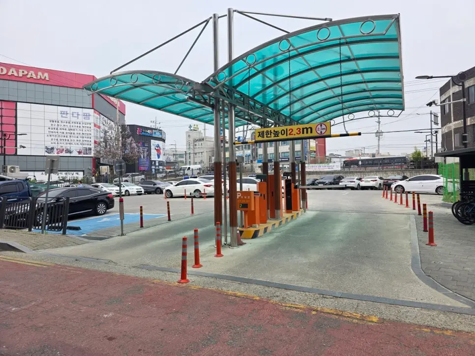 화성 발안만세시장