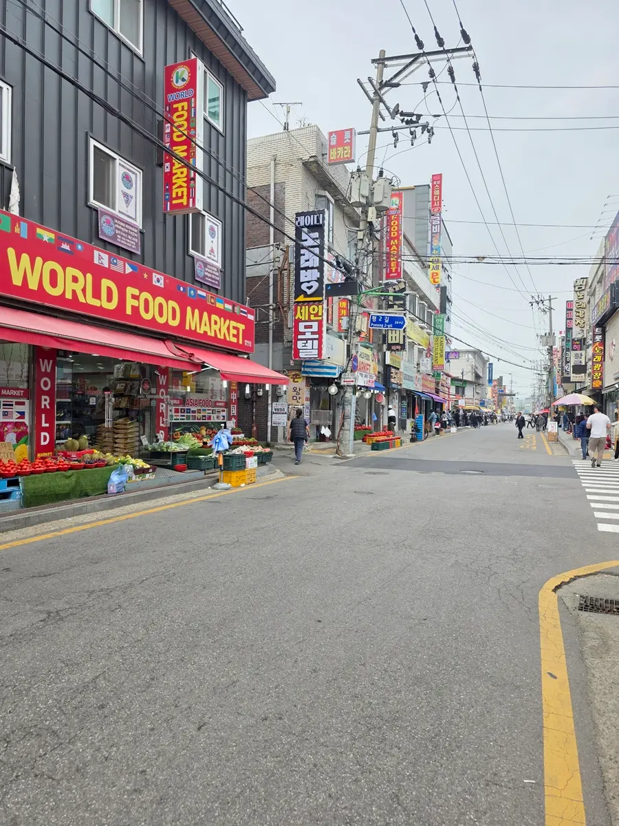 화성 발안만세시장