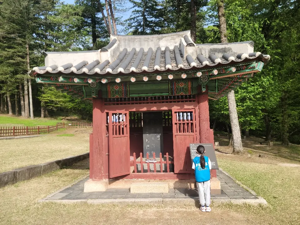 남양주 봉선사