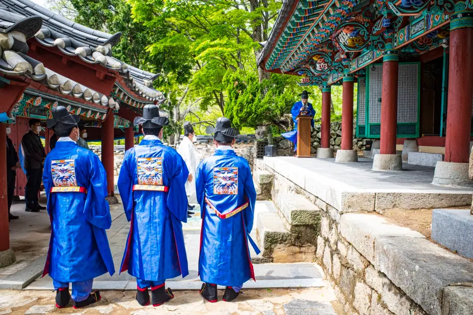 남해 역사여행