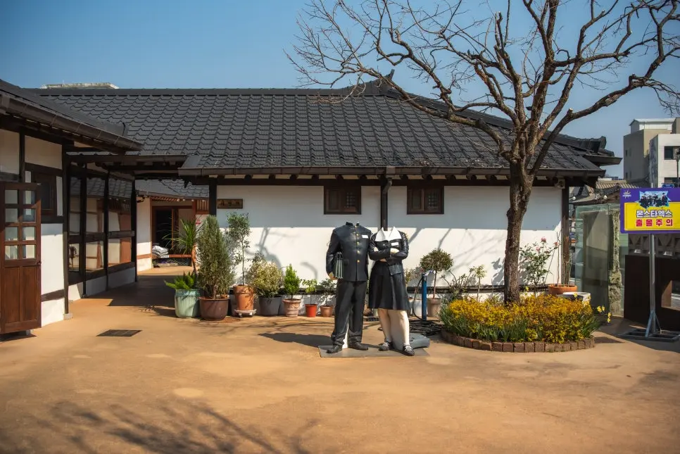 공주 여행