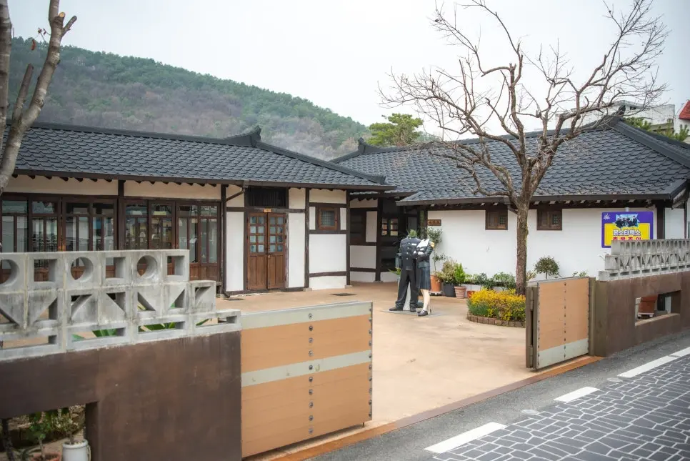 공주 여행