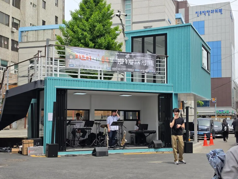 진주 로데오거리