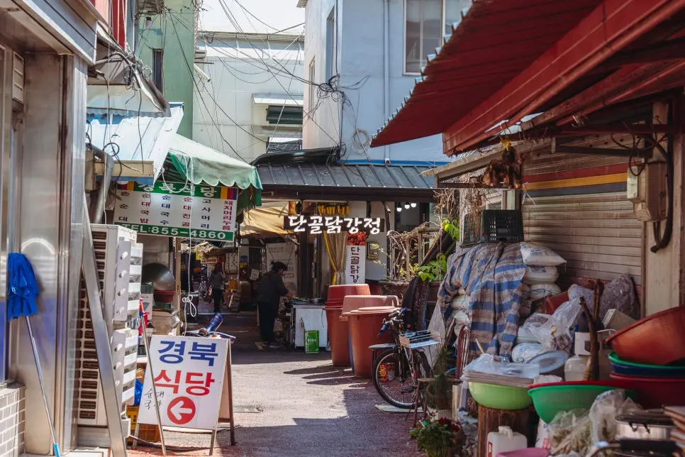공주 여행