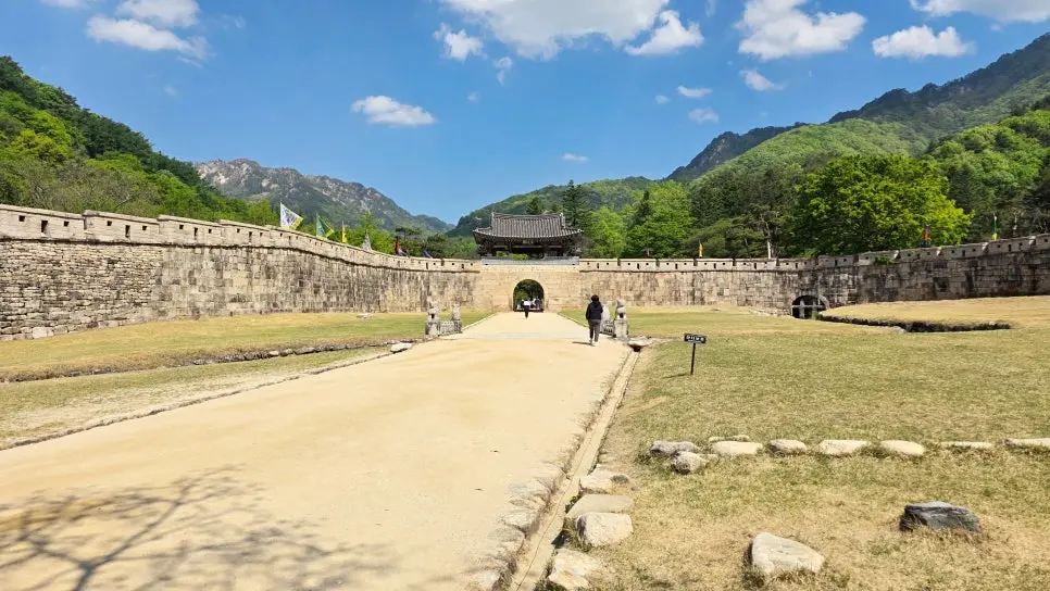 문경새재 여행