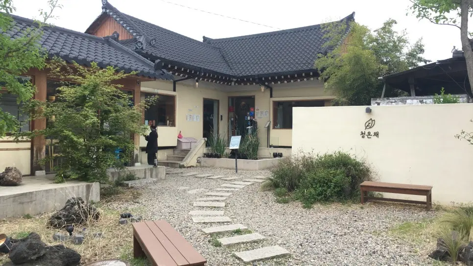 경주 화백컨벤션센터
