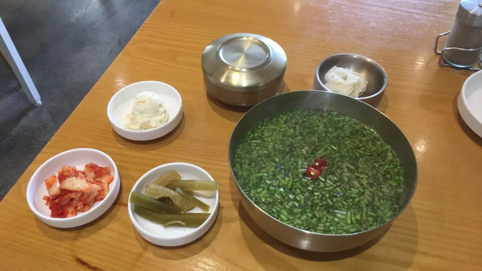경주 화백컨벤션센터