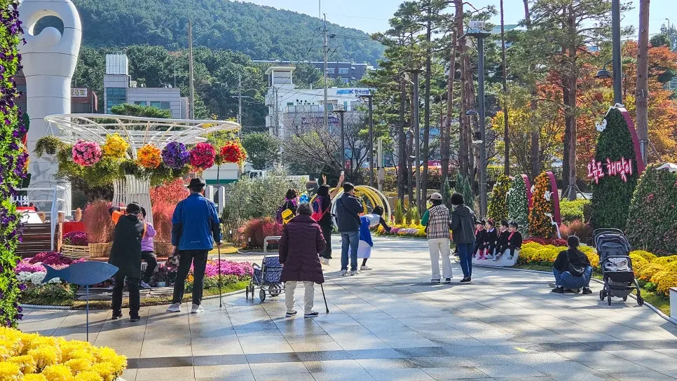 안산 아이 여행